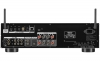 Denon PMA-900HNE