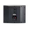 Paradigm Monitor SE Surround 3