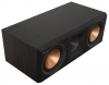 Klipsch RP-500C II