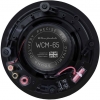 Wharfedale WCM-80