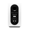 SimAudio Moon Voice 22