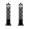 B&W 702 S3
