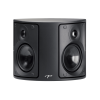 Paradigm Monitor SE Surround 3