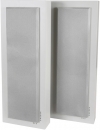 DLS Flatbox Slim Large white