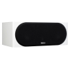 Monitor Audio Gold C250 (5G)