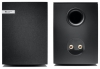 Cambridge Audio Evo S