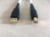 Neotech NEUB-1020 (1.5 м)