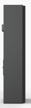Wharfedale ML-200