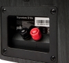 Polk Audio Signature S10E