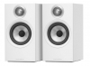 B&W 607 S3