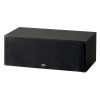 Paradigm Monitor SE 2000C