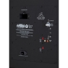 Martin Logan Dynamo 600X