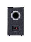 Heco Aurora 200 P
